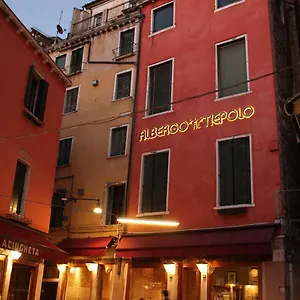 Al Tiepolo Hotel Wenecja